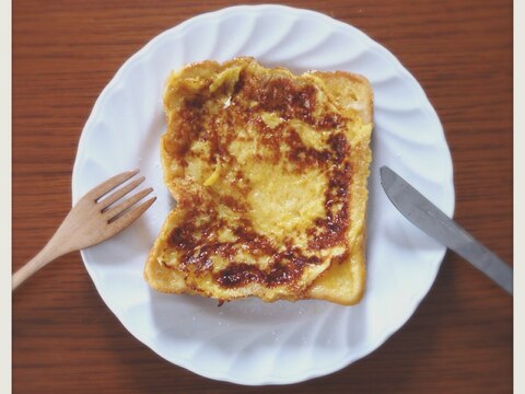 【おやつ・朝食に】硬くなったパンでフレンチトースト